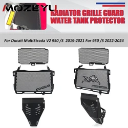 For Ducati MultiStrada V2 S 950 S 2022 2023 2024 Radiator Grille Guard Engine Oil Cooler Protection V2S Motorcycle Accessories
