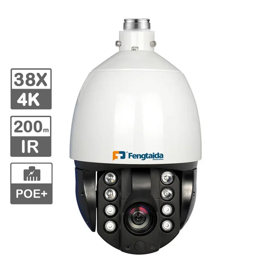 

Air Wiper 4K X38 Starlight IP66 IR 300m HD High Speed Dome Surveillance Ptz Outdoor Security Camera