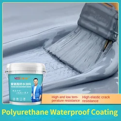 One-component Waterborne Polyurethane Waterproof Material for External Wall and Roof Waterproofing and Leakage Repair