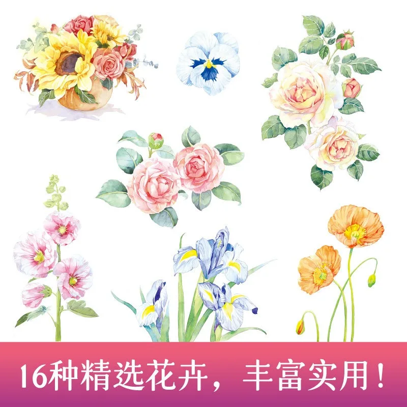 Flowers Watercolor Painting Tutorial Book Watercolor Painting Techniques for Beginners Tutorial Book