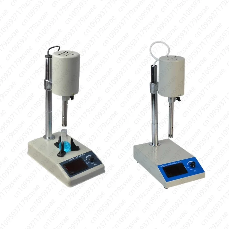 Digital High Speed Homogenizer Large Capacity Multi Function Dispersion Emulsifier Mixing Machine