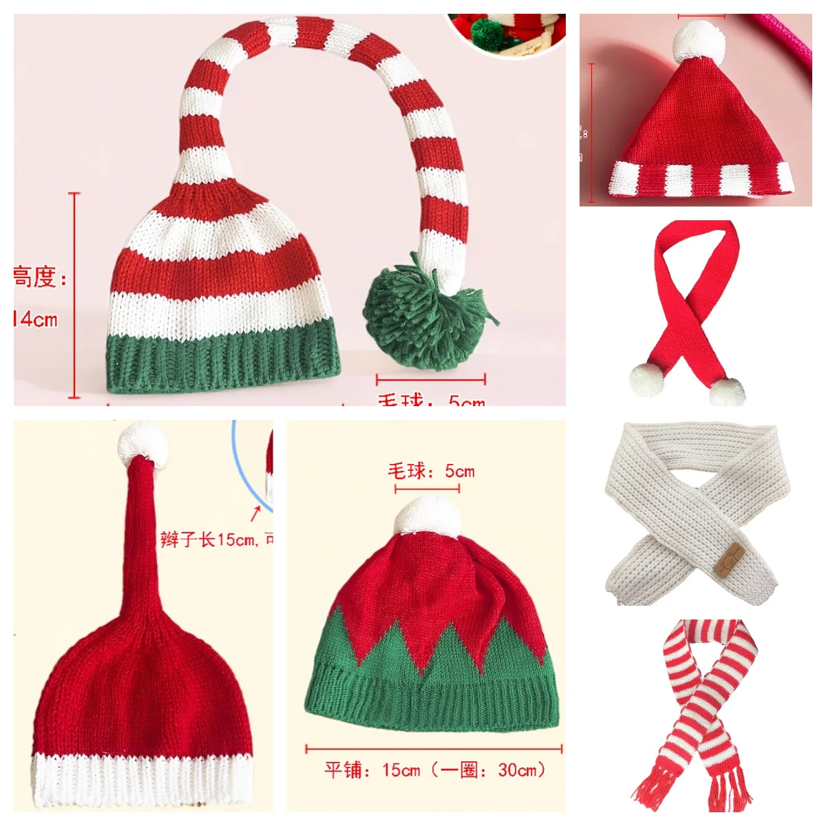 30 cm Peluche Vestiti Maglioni Accessori Bambole fai da te Vestiti per bambole per bambini Pantaloni Gonne Regali per bambini Solo vestiti