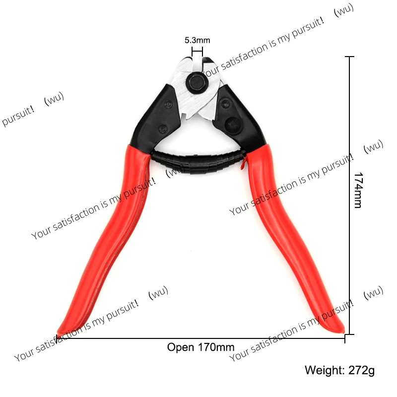 Durable Mountain Bike Cutting Pliers - High - Hardness Multifunctional Tool for Brake Lines, Variable Speed Line Pipe and Inner