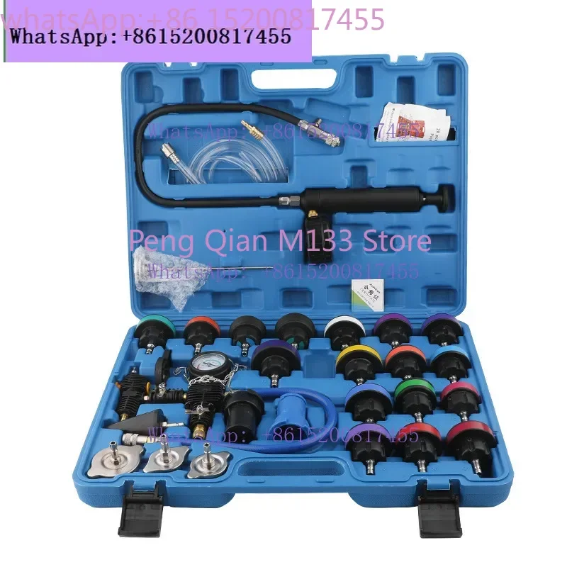 

Leak torture testing tool leak detector antifreeze coolant vacuum filling pressure changer pressure