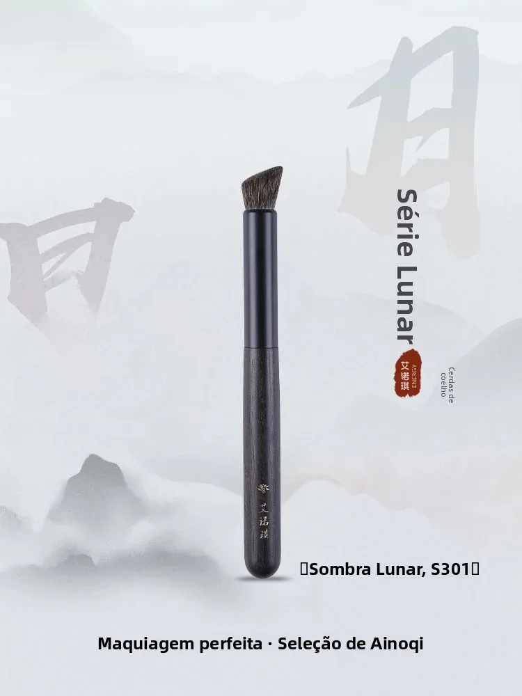 brocha-de-maquillaje-de-pelo-de-ardilla-energy-aonqi-brocha-de-contorno-de-pelo-animal-brocha-de-difuminado-de-cabeza-plana