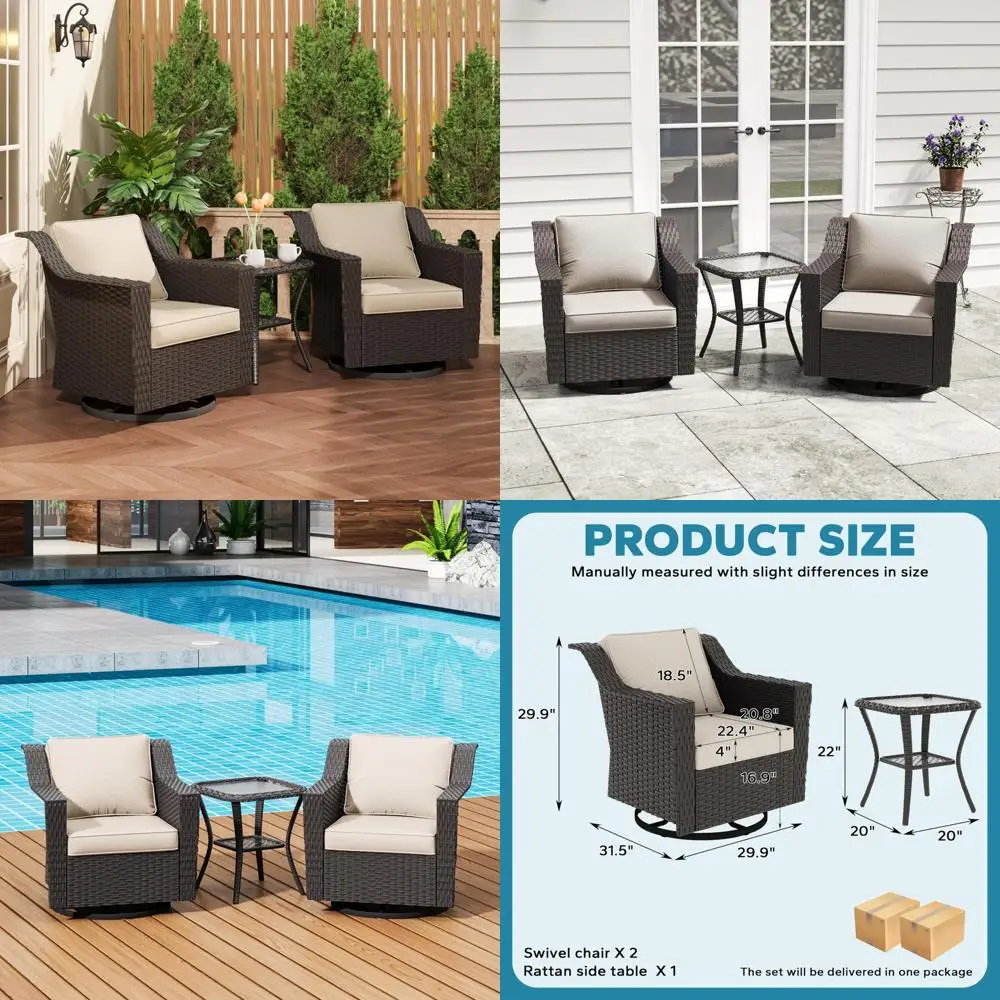 كراسي هزازة من الخيزران في الهواء الطلق ومجموعة طاولة جانبية: كرسيين بذراعين دوارين مع وسائد قابلة للغسل #1