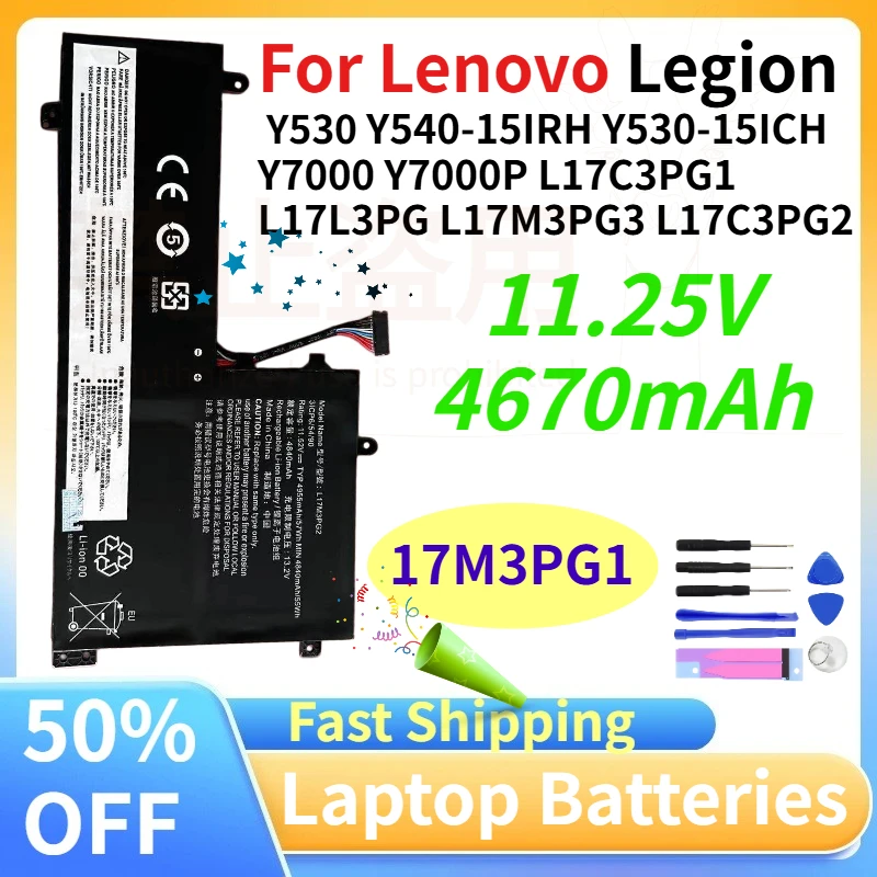 

17M3PG1 L17M3PG2 4670mAh Battery for Lenovo Legion Y530 Y540-15IRH Y530-15ICH Y7000 Y7000P L17C3PG1 L17L3PG L17M3PG3 L17C3PG2