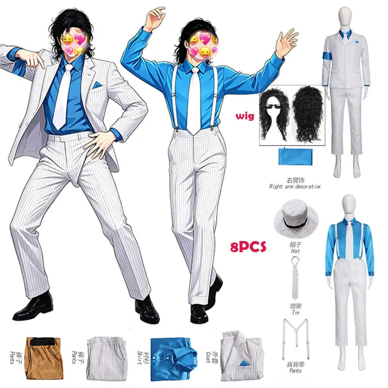 

WHH Anime cosplay Jackson COOL suit Men stage performance Halloween Carnival full set wig Michael highly restored