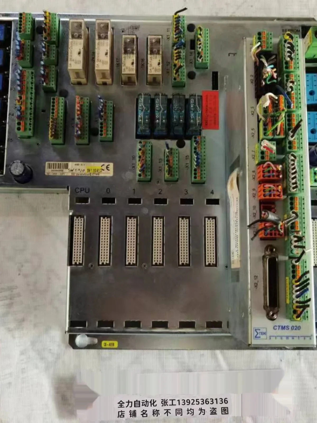 SIGMATEK Sigmatech اللوح الأساسي CTMS المساومة المقطوعة الأصلية 12-250-021