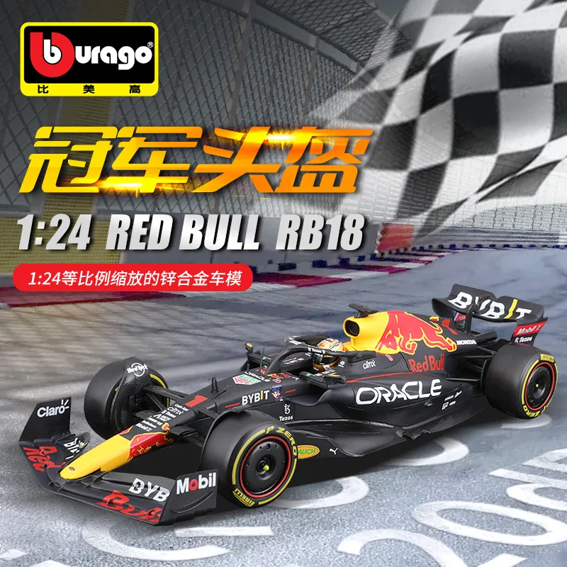 1:24 Bburago F1 RB18 2022 Racing TAG Heuer Champion Red Bull With Figure #1 Verstappen #11 Perez Die Cast Model Collection Gift