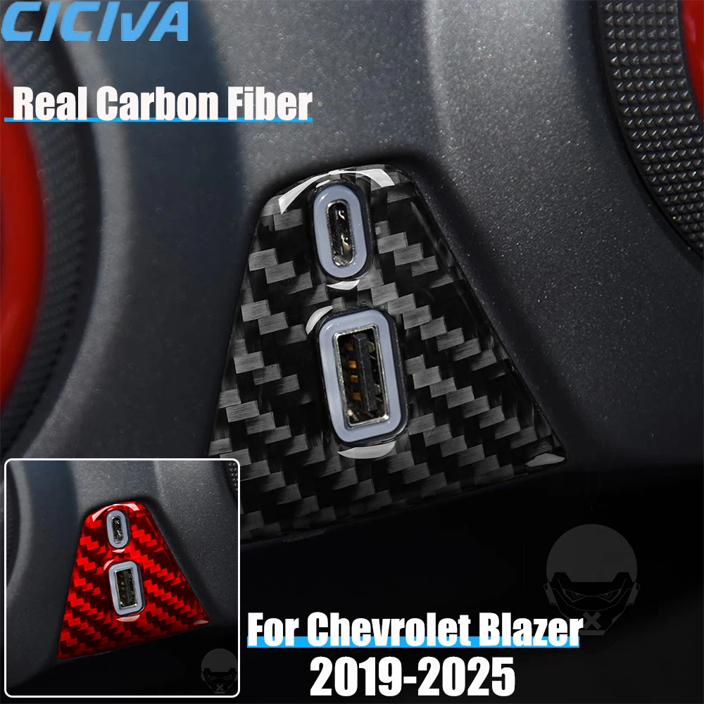

Real Carbon Fiber Car Accessories USB Charger Trim Cover Soft Sticker For Chevrolet Blazer 2019 2020 2021 2022 2023 2024 2025