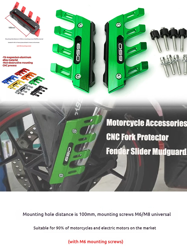 Accessoires de moto pour Kawasaki Z650 Z650RS Z 650RS Z650 RS Z 650 2017 - 2022 2023, protection de fourche CNC, glissière de garde-boue