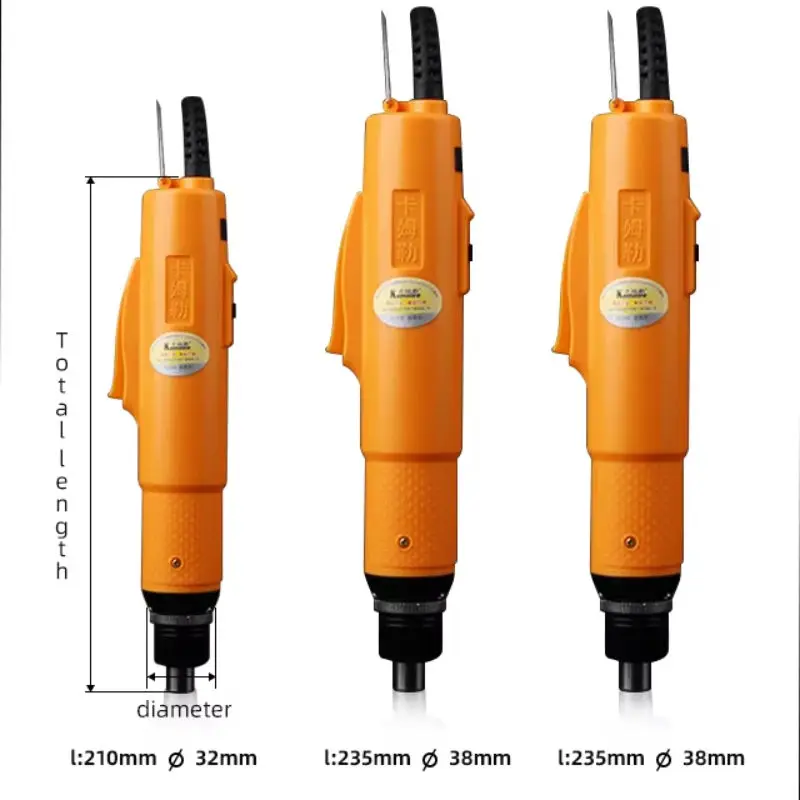 

2026 Fully Automatic Electric Screwdriver Straight Handle Electric Screwdriver AC 110V-220V Stepless Torque Electric Screwdriver