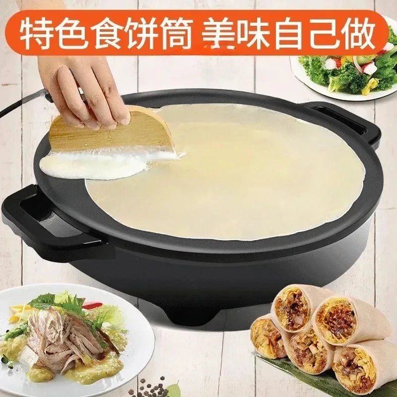 220V 50Hz 16-calowe elektryczn – Crepe Maker Griddle recenzja i cena