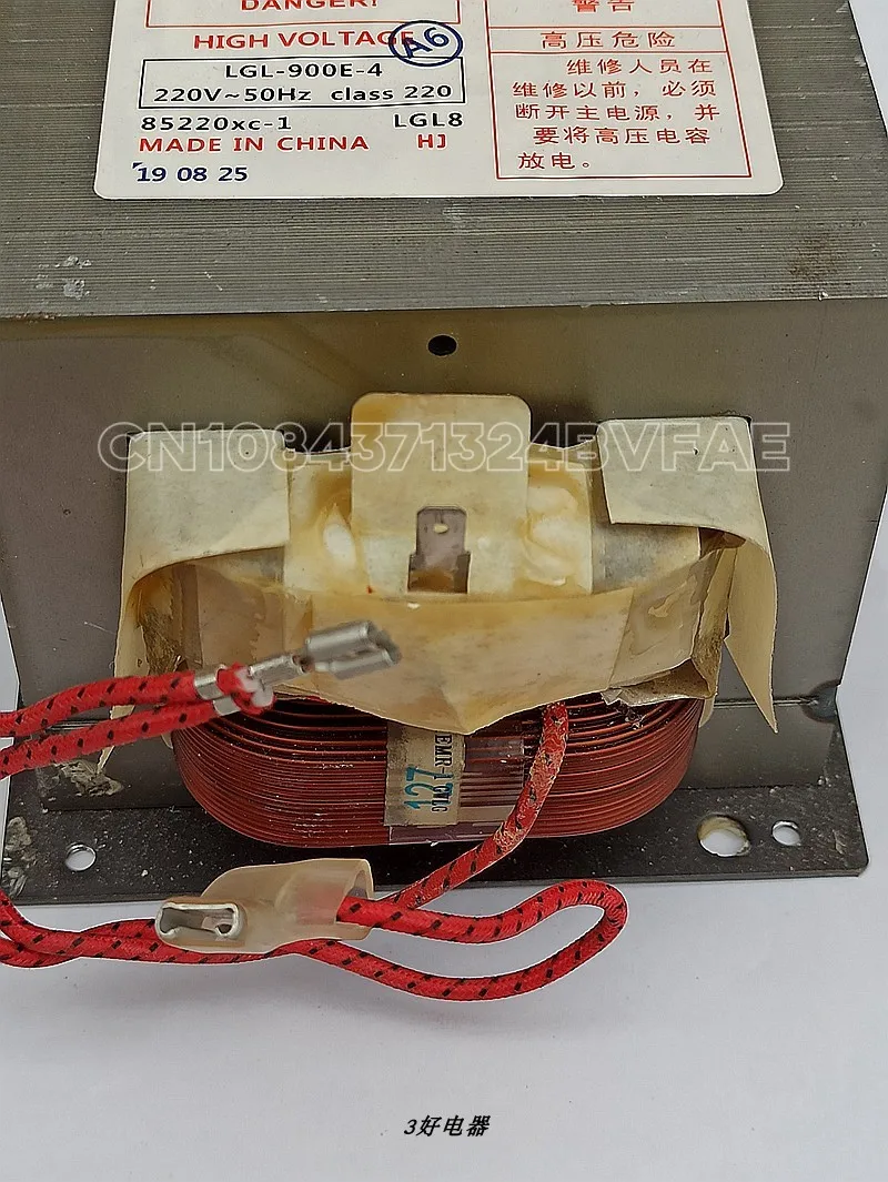 The brand new microwave transformer 900W model LGL-900E-4 can replace 801 MD-901EMR-1