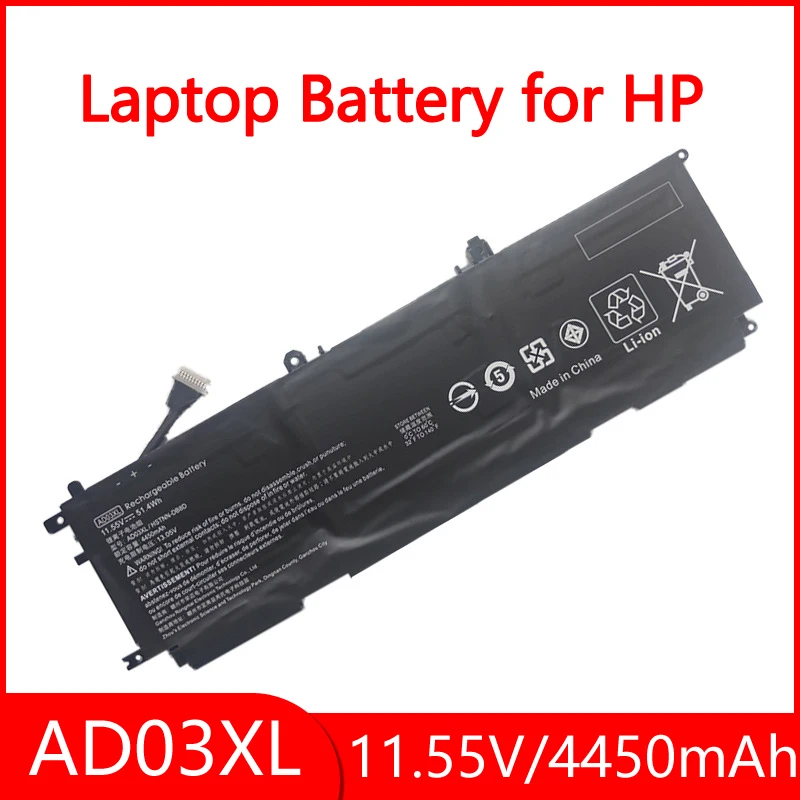 

11.55V 51.4Wh AD03XL Laptop Battery for HP Envy 13-ad 13-ad000 13-ad100 13-ad0xx 13-ad1xx 13-ad000nf 13-ad002ng 4450mAh