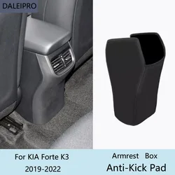 Car Rear Armrest Box Anti-Kick Pad For KIA Forte K3 2019 2020 2021 2022 Microfiber Leather Protective Cover Accessories
