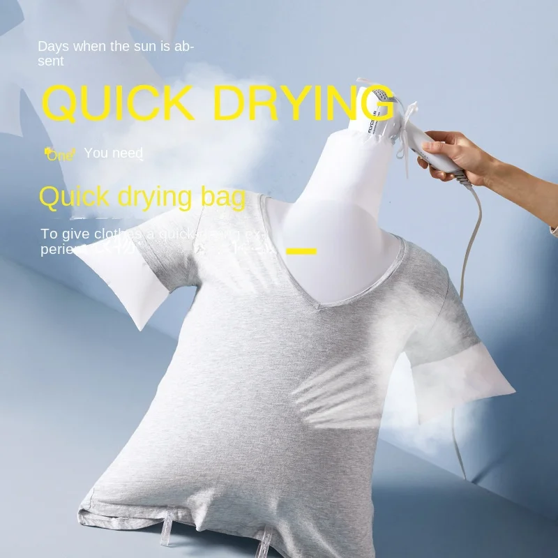 

Down Jacket Quick-Drying Bag Electric Hair Dryer Clothing Bag Travel Portable Dormitory Drying Clothing Bag Machine Clothes