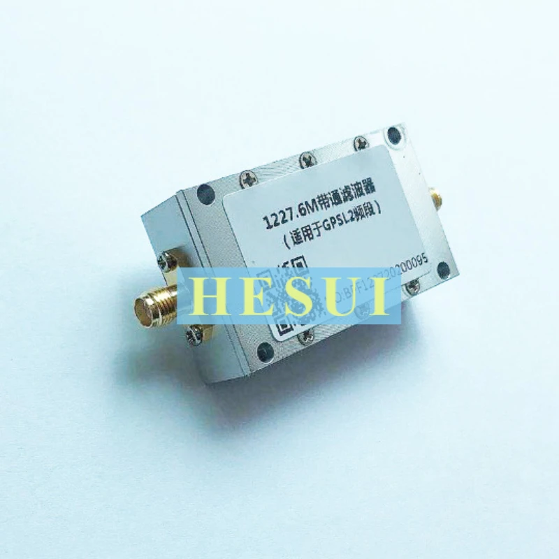 GPS filter L2 band 1227M band-pass  for satellite positioning GPS anti-jamming filter