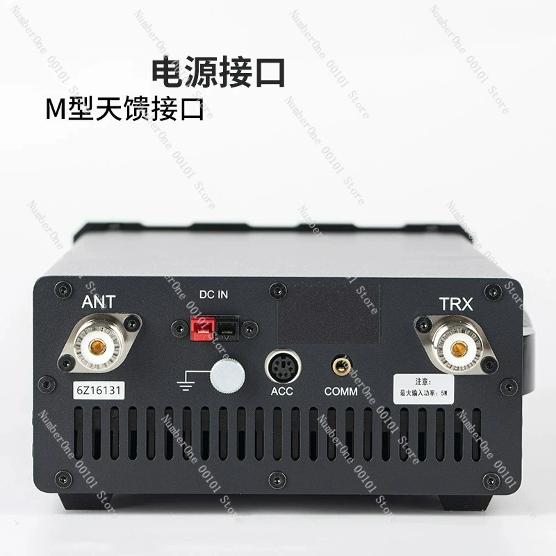 

XPA125B Power Amplifier Antenna Adjuster 100W Suitable for X6100 X6200 G90S/N