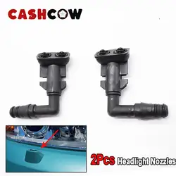 CASHCOW 2Pcs Nozzles For Opel Vectra C Signum Omega B 2002-2008 Headlamp Headlight Washer Nozzle Jet For Saab 9-3 93 2003-2011