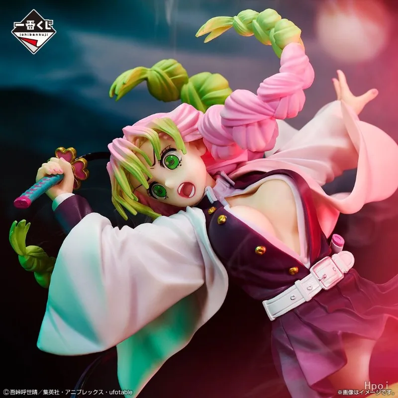 

Kanroji Mitsuri Japanese Bandai Banpresto Ichiban Kuji Demon Slayer Forging Knife Village C Reward Anime Figure Model Gift Toy