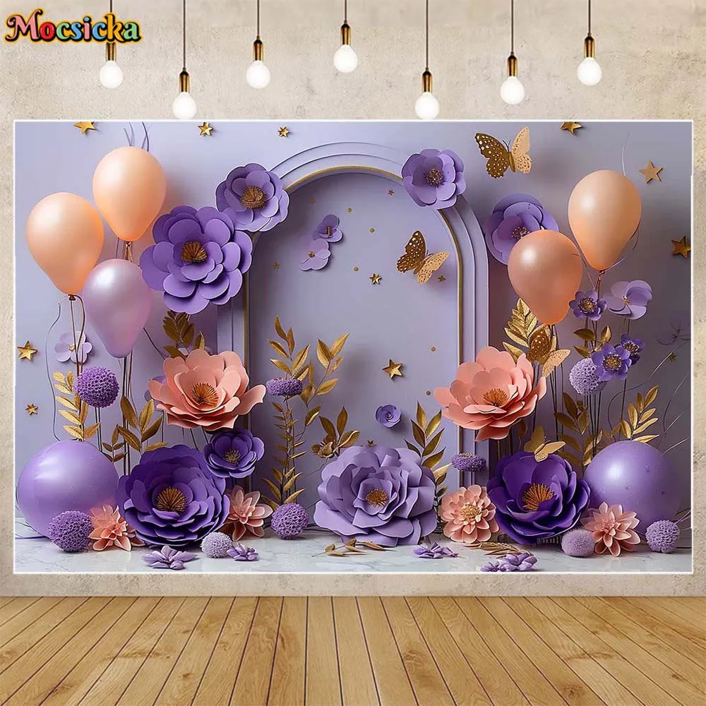 Mocsicka ลูกโป่งสีม่วงติดผนังรูปดอกไม้สำหรับเด็กแรกเกิด1st วันเกิดเค้กทุบสำหรับตกแต่งฉากหลังของตกแต่งงานปาร์ตี้
