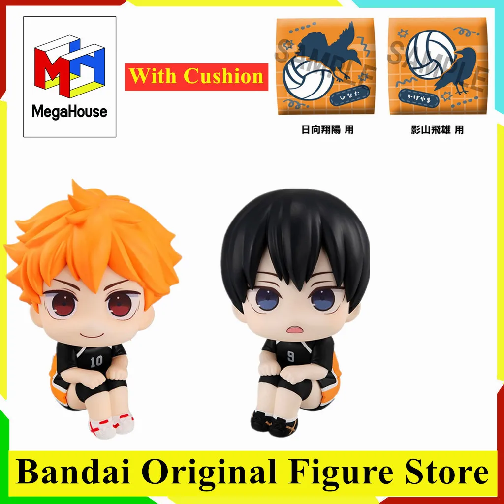 Original MegaHouse MH Look Up Haikyu Hinata Shoyo Kageyama Tobio Uniform Suit Anime Figure Toys Kwaii Q Ver. Collection Doll