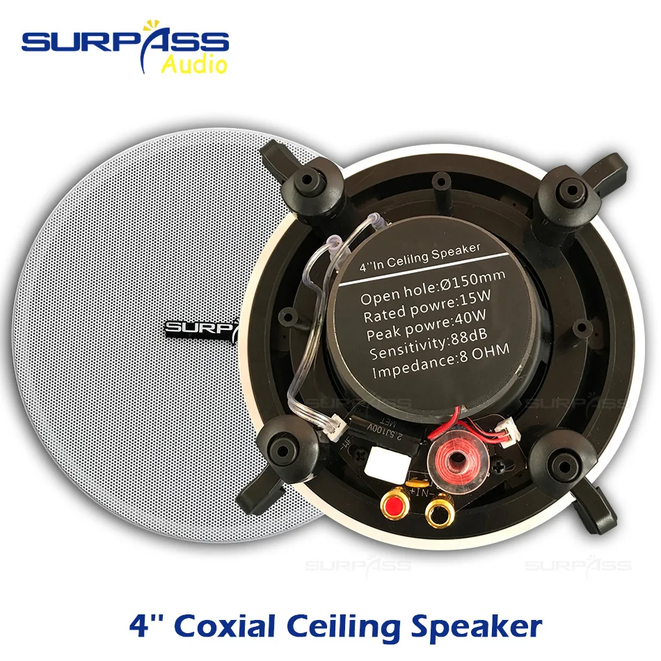 Full Screen Touch Digital Stereo Media Player Blue-tooth Ceiling Speakers With Wall Mount Amplifier Smart Home PA Systems