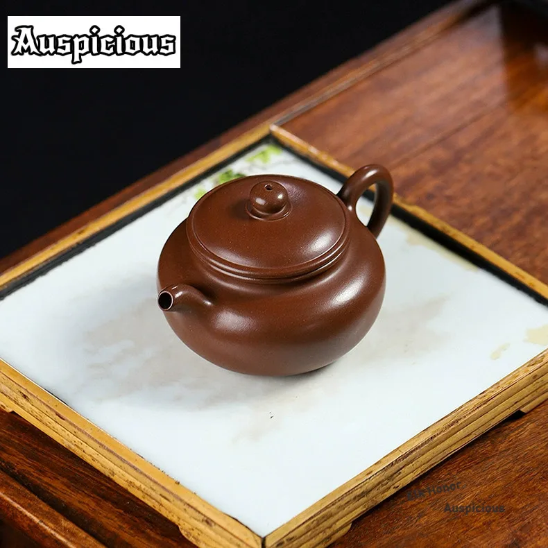 

210 мл антикварные чайники Исин из фиолетовой глины Художники Антикварный горшок ручной работы из необработанной руды Чайник для приготовления грязи Чайник Китайский чайный сервиз Zisha