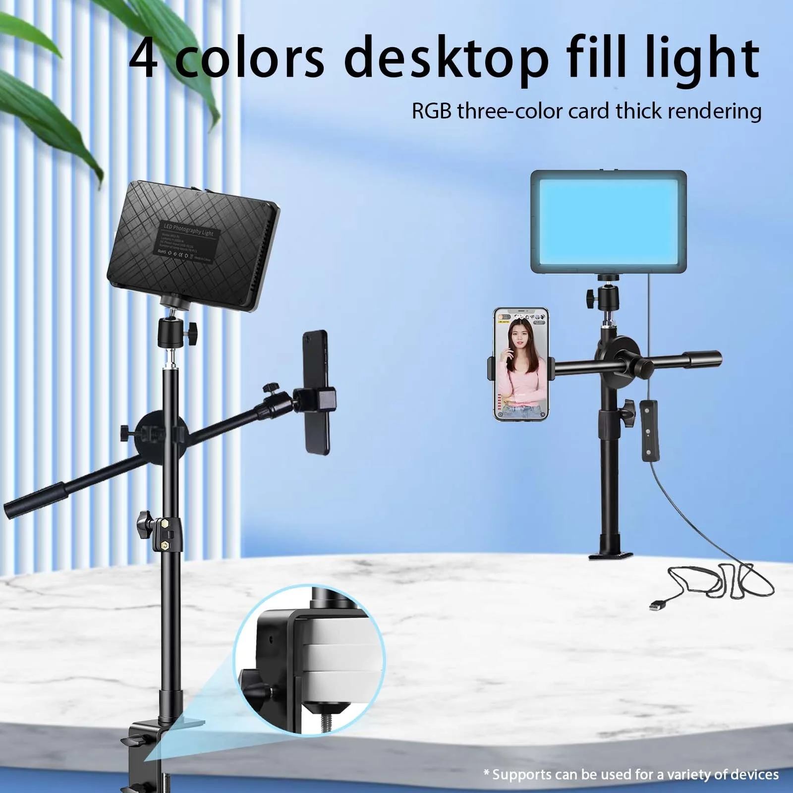 RGB Filter LED Video Recording Lighting Photo Studio Light Photography Panel Lamp with C Desk Mount Stand Cross ARM Phone Holder