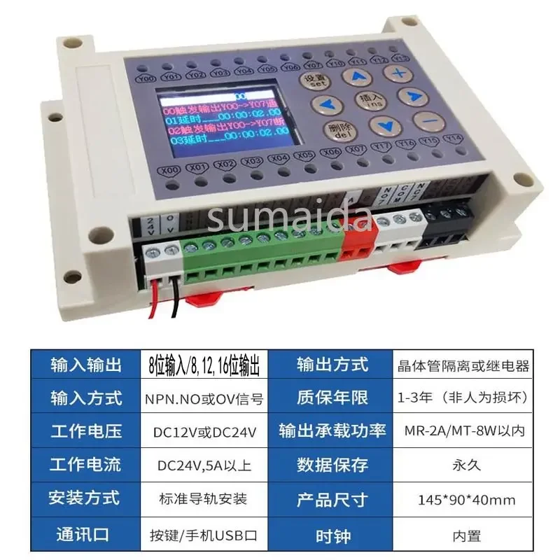 Programmable Multi-Channel Time Relay Control Cycle Timing Simple PLC All-in-One Machine