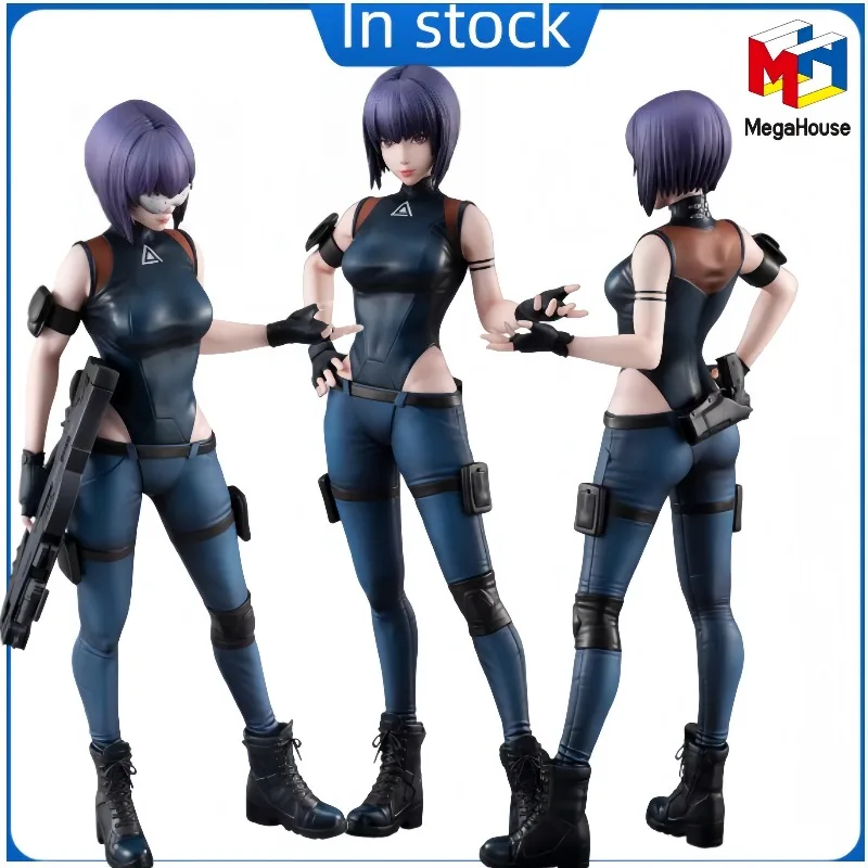

【In Stock】MegaHouse GALS Ghost in the Shell SAC 2045 Motoko Kusanagi 2 Figure Model Collection Series