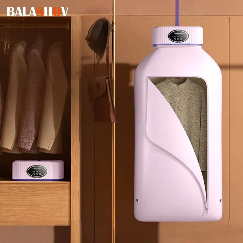 접이식 전기 의류 건조기, 스마트 건조 랙, 걸이식 자외선 건조기, 휴대용 여행, 따뜻한 세탁 건조기, 220V, 110V