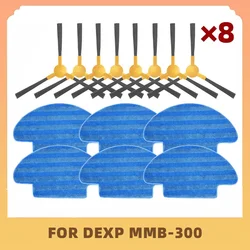 For DEXP MMB-300 Replacement Spare Parts Acessory Side Spin Brush Mop Cloths Rag Robot Vacuum