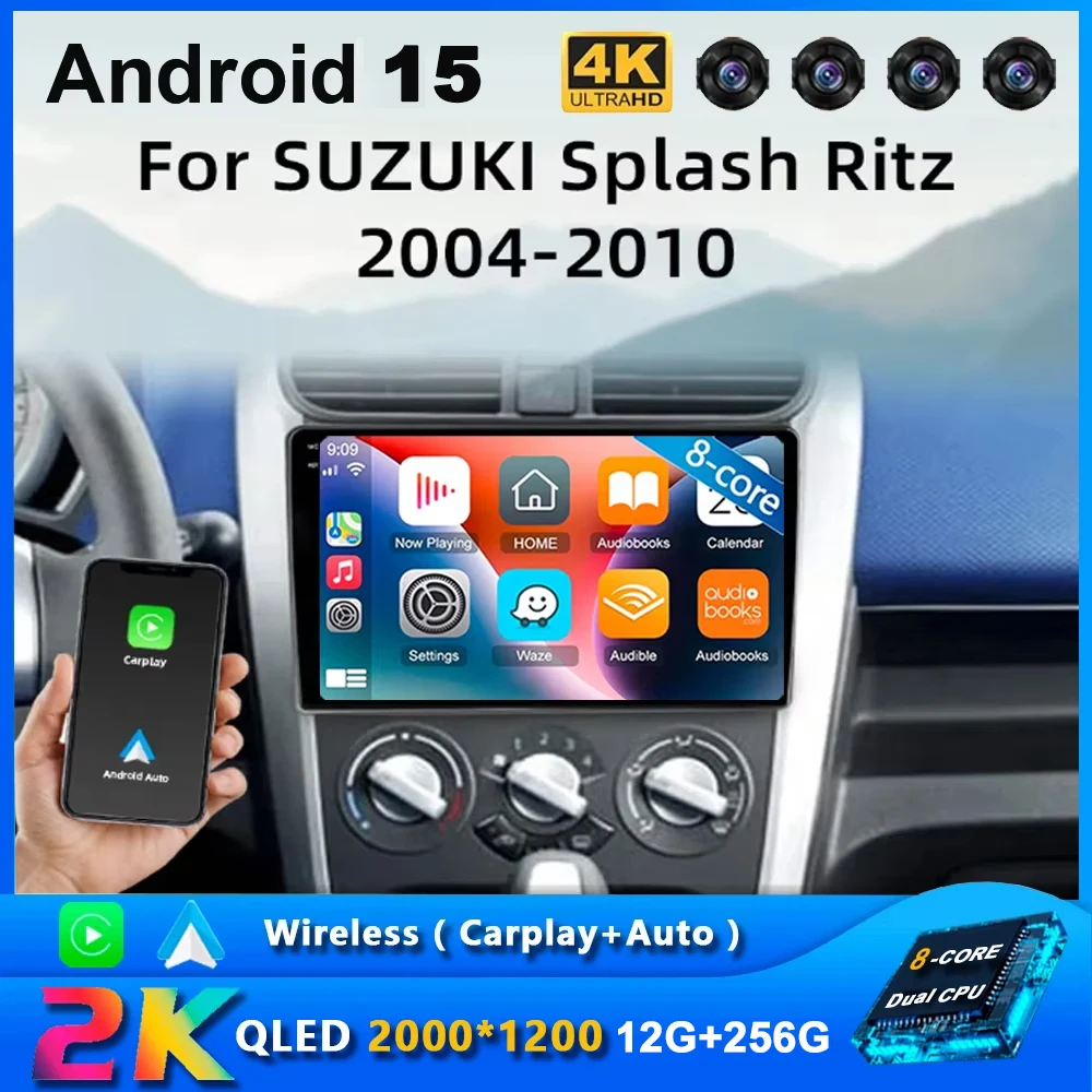 Автомобильный радиоприемник Android 15 для SUZUKI Splash Ritz OPEL Agila 2004 2008 2009-2010 Навигационный мультимедийный плеер Стерео GPS WiFi + 4G DSP