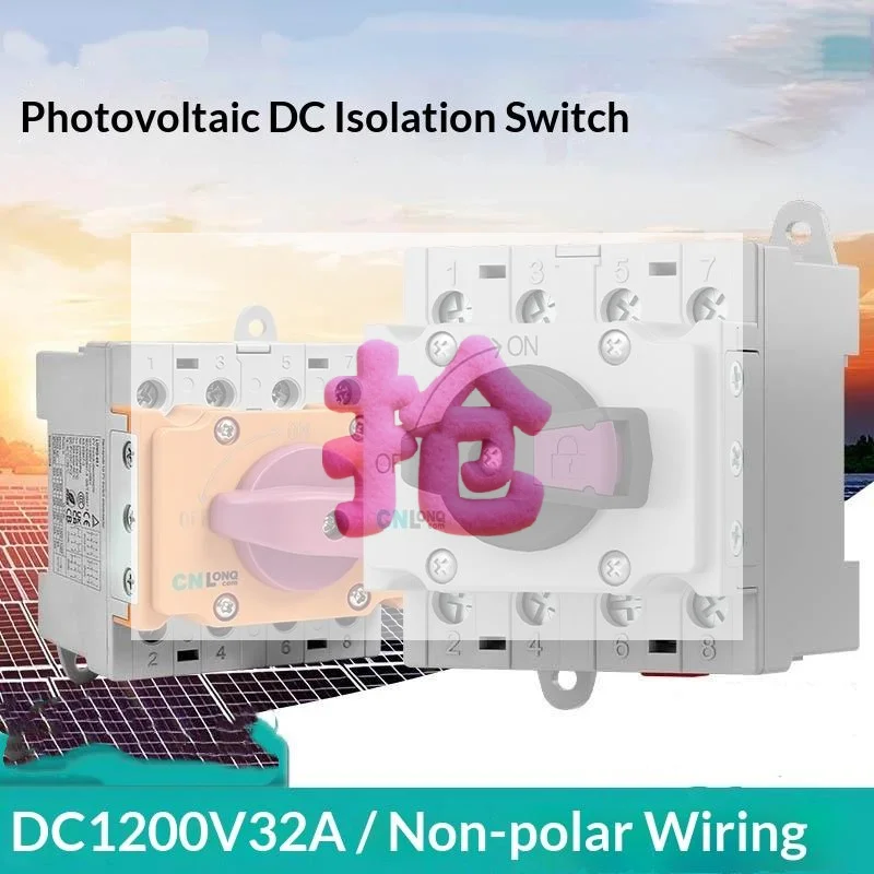 4P DIN-Rail Mount DC Isolator Rotary Switch 32A DC 1200V Rotating Handle Disconnect Switch For PV Distribution Box