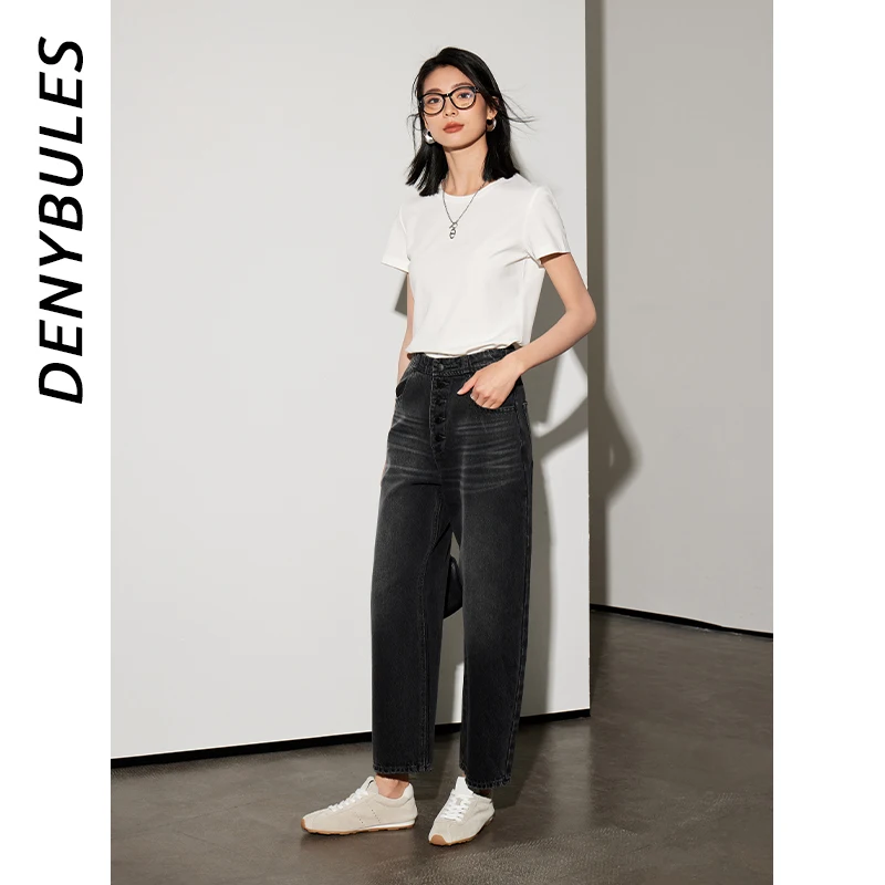 DENYBULES High-Waisted Casual Women's Pants Vintage Buttoned Nine-Point Baguette Pants Daily Commuter Jeans