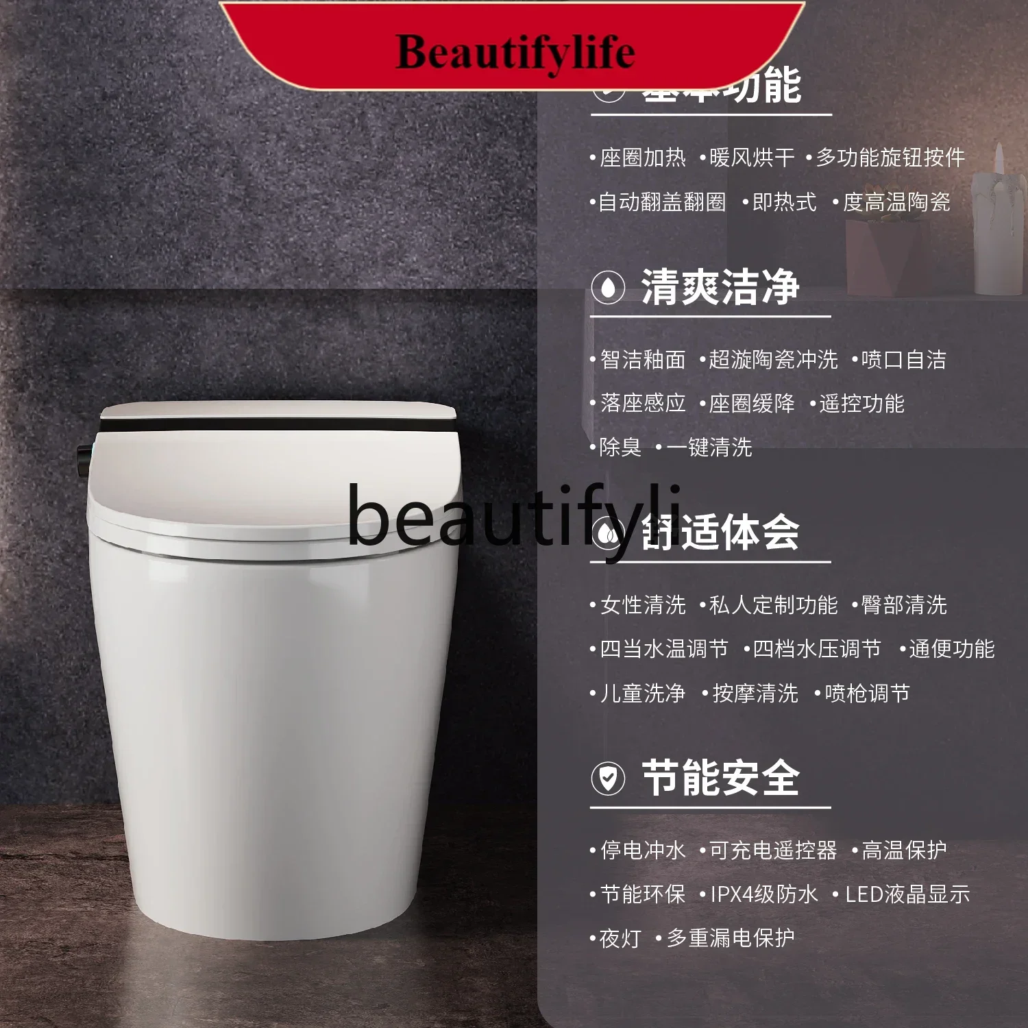 Z189   Bathroom Super Swirl Ceramic Flushing Smart Toilet Seat Heating Automatic Flushing Household Integrated Toilet4593