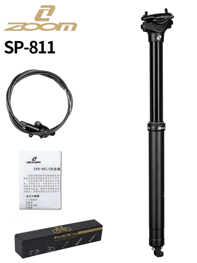 AliExpress Zoom New ZOOM Bicycle Dropper Seatpost 30.9/31.6MM Diameter 150/200MM Travel Aluminum Alloy For MTB Road Bicycle Winter Cycling