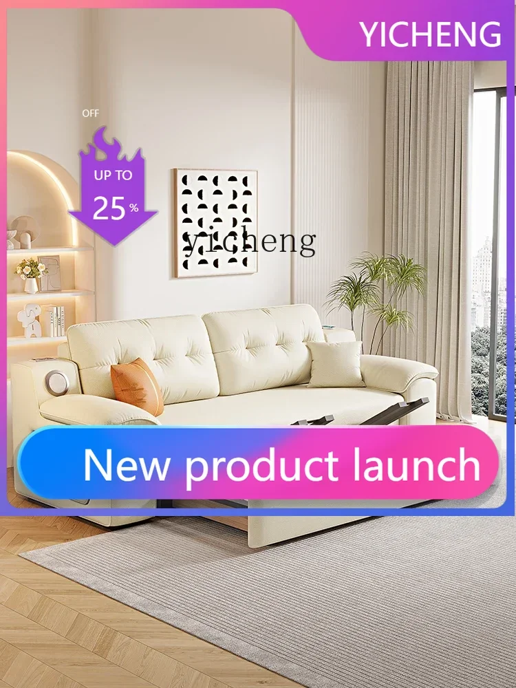 

A2-7 Multi-Functional Cat Scratch Leather Living Room Modern Simple Small Apartment Foldable Sofa Bed