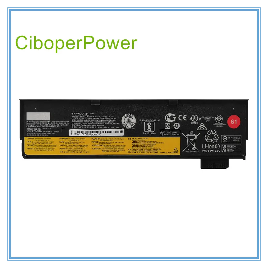 Laptop Battery for T470 T480 T570 T580 P51S P52S 01AV427 01AV428 01AV423 SB10K97580 61