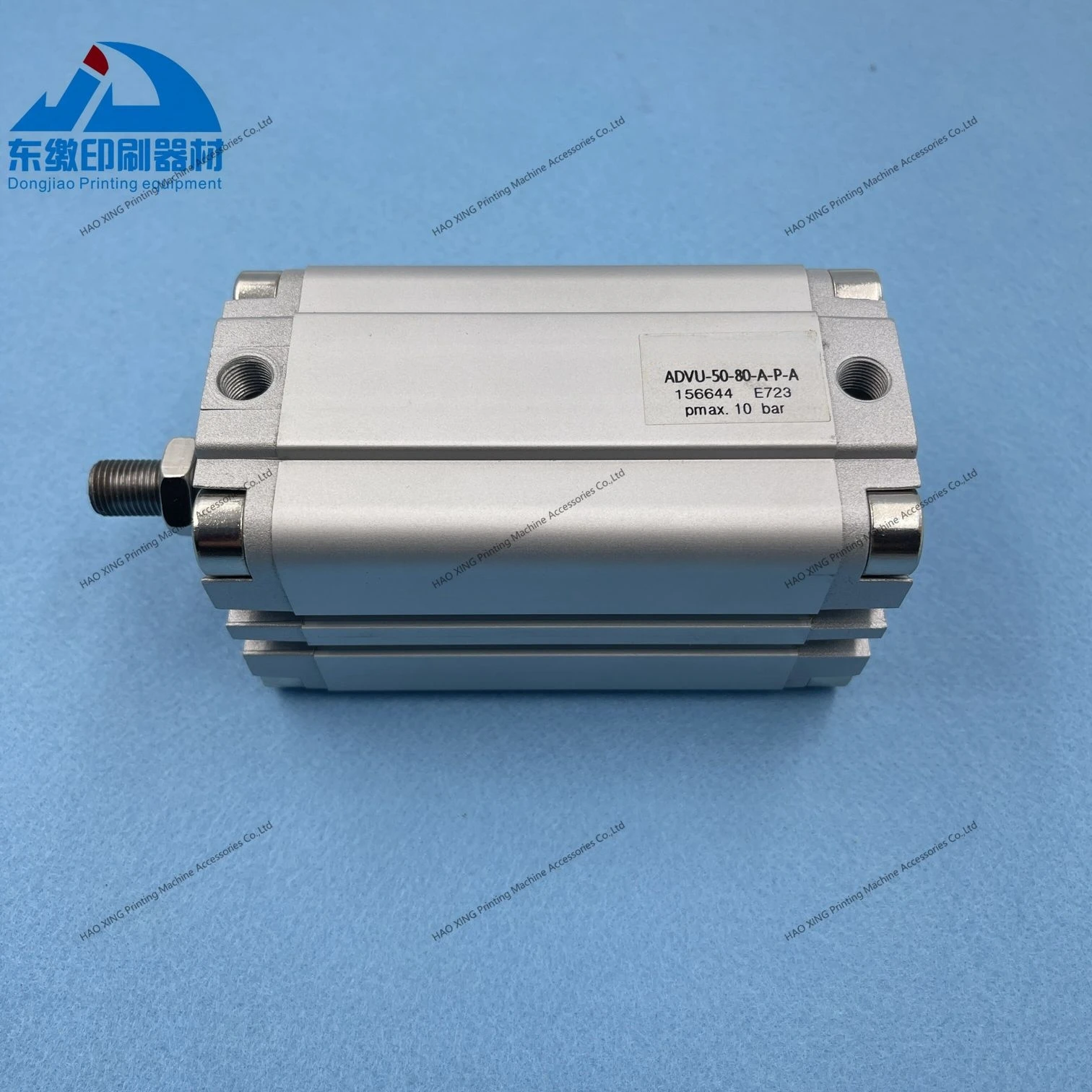 Pneumatic Cylinder …