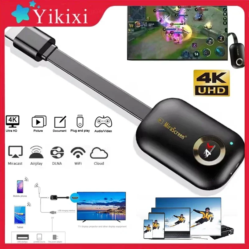 TV Stick HD 4K 5G Miracast Беспроводной Wi-Fi Дисплей Ключ DLNA-приемник HDMI-совместимый MiraScreen HDTV для Airplay ios android