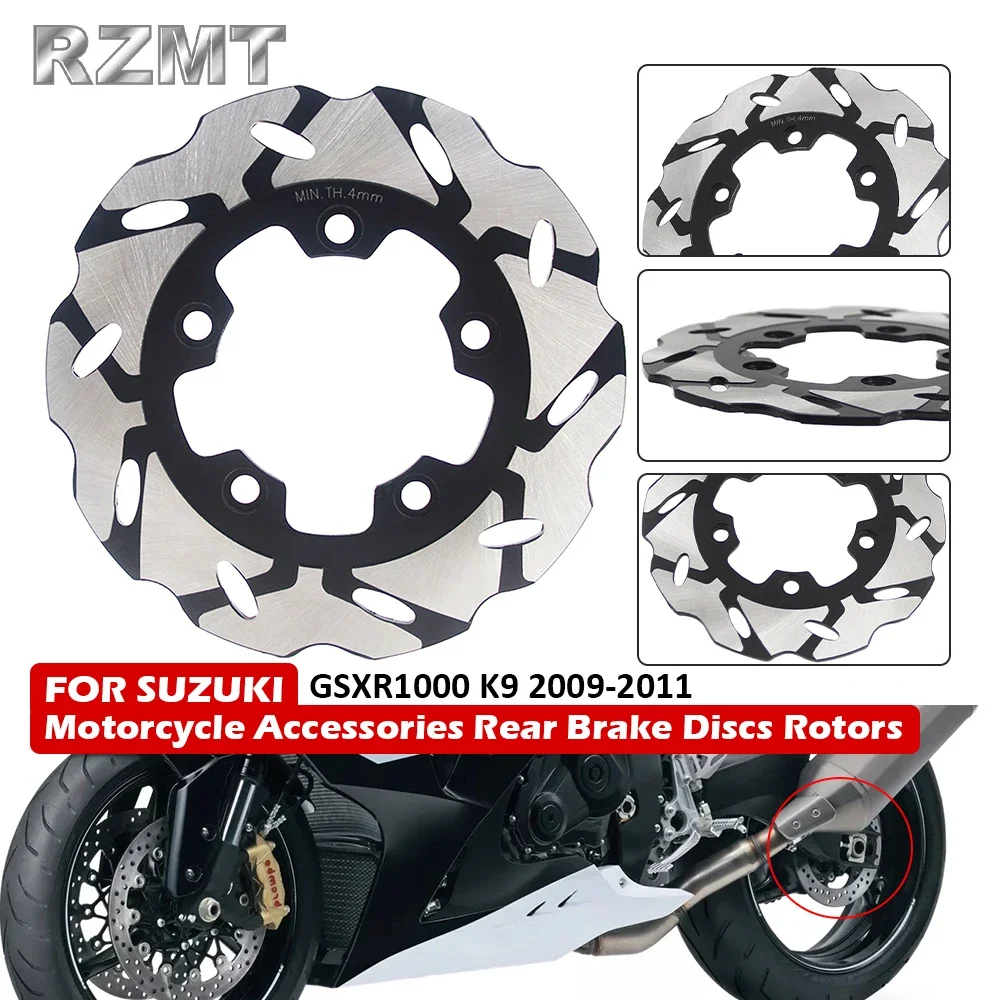 

Suitable for SUZUKI 2009-2011 GSX-R 1000 k9 k10 Motorcycle Rear Brake Disc Rotor GSXR1000 GSX-R 2009 - 2011 GSXR1000 2009 2011
