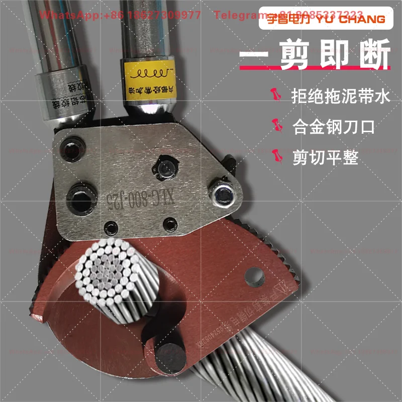 1pcs  Steel Wire Scis-sors Ratchet wire J13J25J30 Core Aluminum Special Breakers Toothed