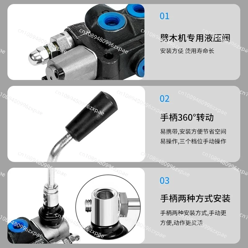 Hydraulic multi-way valve BDL-40 distributor cylinder reset positioning splitter manual directional pump