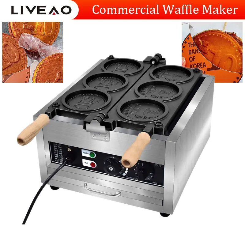 

Factory Custom Coin Pancake Machine Custom Waffle Machine