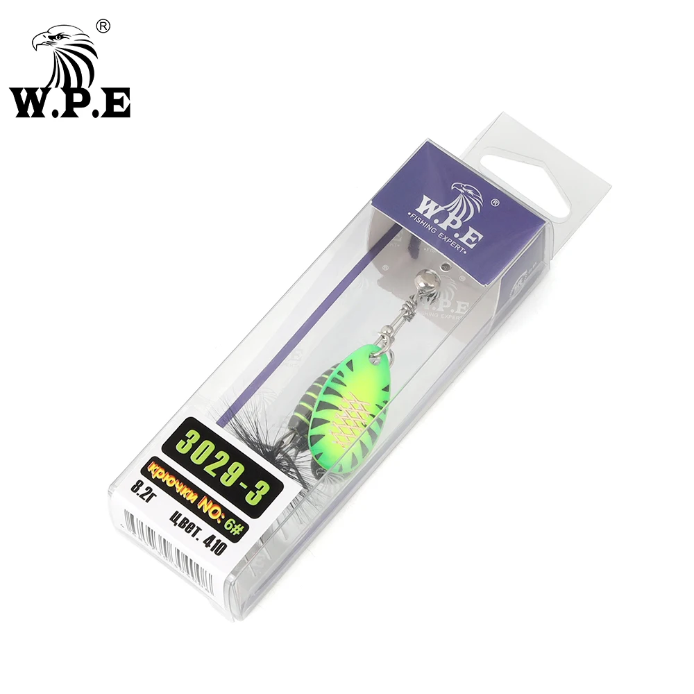 W.P.E Fishing Lure Rotating Sequins Spoon Spinner Bait Brass High Carbon Steel Hook 3.7g 5.3g 8.2g 10.5g Wobblers Bass Pesca