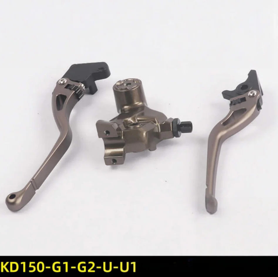 

Для KIDEN KD150-U/G1/U1/Z2: левый рычаг руля, правая ручка тормоза, рычаг дискового тормоза, кронштейн зажима зеркала.